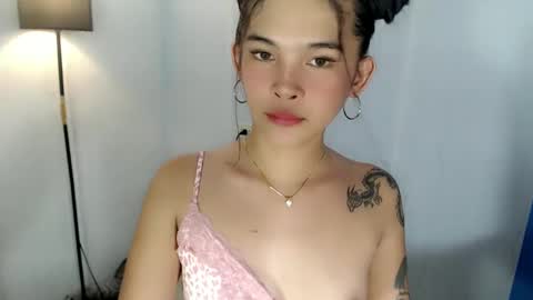 Snapshot of mstefany chatting on 16, 1, 2025 tefany online show from 16, 1, 2025