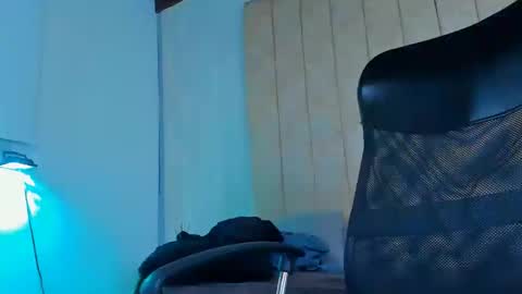 Snapshot of muichiro_tokito1 chatting on 13, 1, 2025 muichiro tokito1 online show from 13, 1, 2025