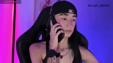 Mulan Sheng next broadcast December 4 online show from 25, 10, 2025