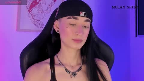 Mulan Sheng next broadcast December 4 online show from 5, 11, 2025