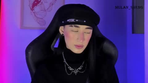 Mulan Sheng next broadcast December 4 online show from 28, 11, 2025