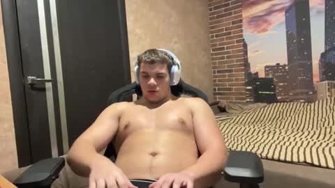 Egor online show from 17, 11, 2025