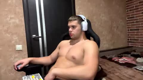 Snapshot of musclephantom chatting on 21, 7, 2026 Egor online show from 21, 7, 2026