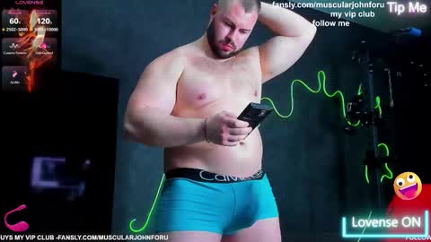 Snapshot of muscularjohnforu chatting on 4, 3, 2026 click icon for peach online show from 4, 3, 2026