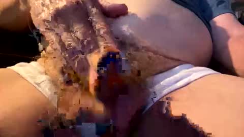 bighead mature oldcock love hairy pussy C2C married..hairy women more than welcome. Tips not required but appreciated online show from 10, 11, 2025