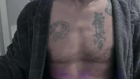 Snapshot of my432687 chatting on 14, 1, 2025 my432687 online show from 14, 1, 2025