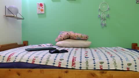 Angel Cute online show from 19, 12, 2025