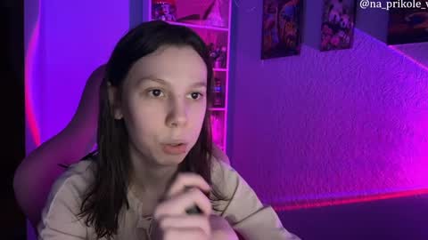 Snapshot of na_prikole_ chatting on 12, 3, 2026 Vanessa and Julia online show from 12, 3, 2026