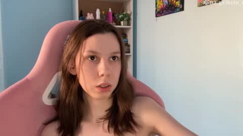 Snapshot of na_prikole_ chatting on 18, 3, 2026 Vanessa and Julia online show from 18, 3, 2026