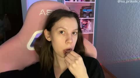 Snapshot of na_prikole_ chatting on 20, 3, 2026 Vanessa and Julia online show from 20, 3, 2026