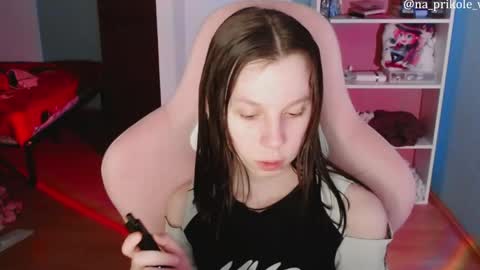 Snapshot of na_prikole_ chatting on 26, 3, 2026 Vanessa and Julia online show from 26, 3, 2026