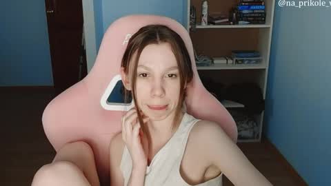 Snapshot of na_prikole_ chatting on 1, 4, 2026 Vanessa and Julia online show from 1, 4, 2026