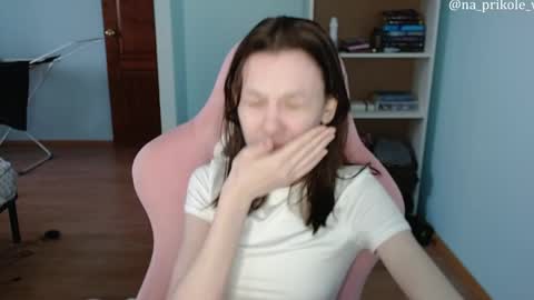 Snapshot of na_prikole_ chatting on 3, 4, 2026 Vanessa and Julia online show from 3, 4, 2026