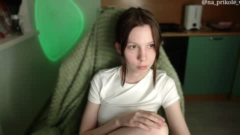 Snapshot of na_prikole_ chatting on 3, 4, 2026 Vanessa and Julia online show from 3, 4, 2026