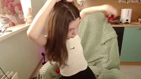 Snapshot of na_prikole_ chatting on 5, 4, 2026 Vanessa and Julia online show from 5, 4, 2026