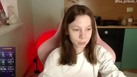 Snapshot of na_prikole_ chatting on 10, 4, 2026 Vanessa and Julia online show from 10, 4, 2026