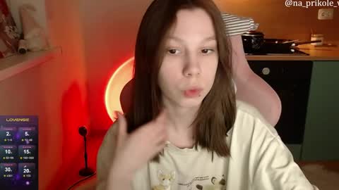 Snapshot of na_prikole_ chatting on 11, 4, 2026 Vanessa and Julia online show from 11, 4, 2026