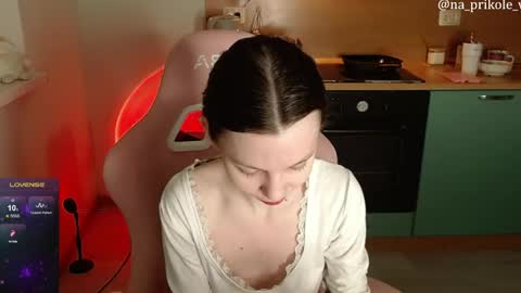 Snapshot of na_prikole_ chatting on 12, 4, 2026 Vanessa and Julia online show from 12, 4, 2026