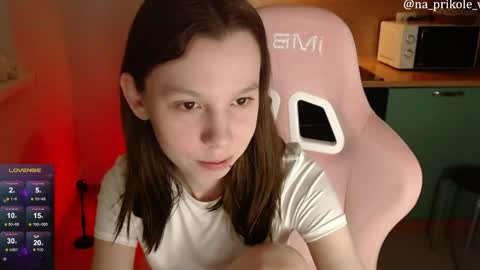 Snapshot of na_prikole_ chatting on 18, 4, 2026 Vanessa and Julia online show from 18, 4, 2026