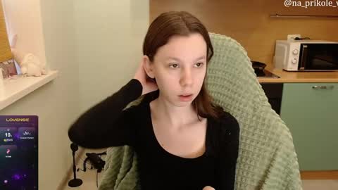 Snapshot of na_prikole_ chatting on 27, 4, 2026 Vanessa and Julia online show from 27, 4, 2026