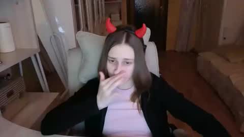 Snapshot of naebina chatting on 25, 9, 2025 naebina online show from 25, 9, 2025