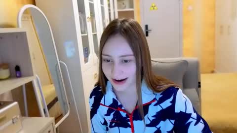 Snapshot of naebina chatting on 20, 11, 2025 naebina online show from 20, 11, 2025