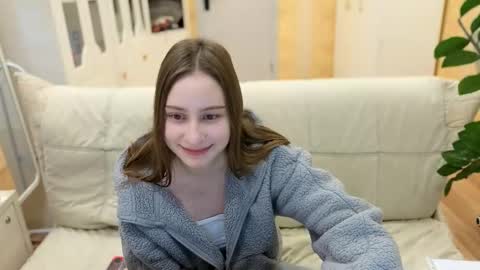 Snapshot of naebina chatting on 29, 11, 2025 naebina online show from 29, 11, 2025