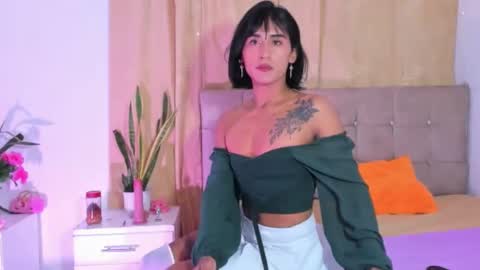  Naomi  online show from 13, 11, 2025