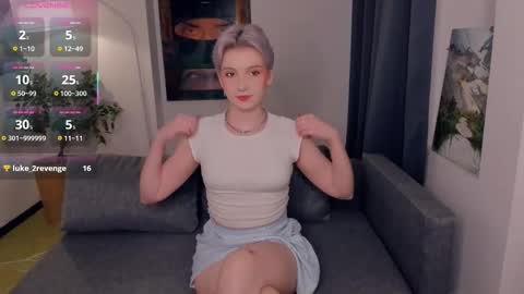 Snapshot of nakishacroshaw chatting on 12, 10, 2025 Kate online show from 12, 10, 2025