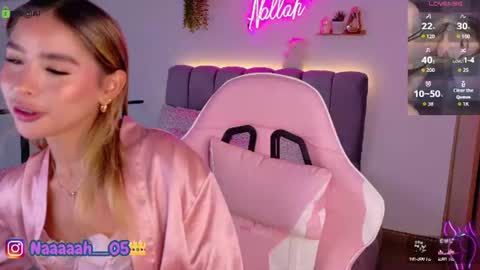 Nallah online show from 19, 7, 2026