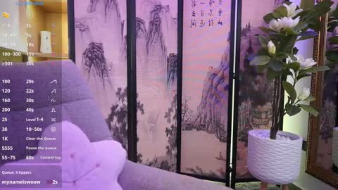 Snapshot of namikimura chatting on 30, 10, 2025 namikimura online show from 30, 10, 2025