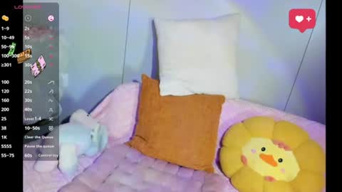 Snapshot of nana_c chatting on 9, 7, 2026 Nana online show from 9, 7, 2026