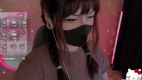 Snapshot of nanamin27 chatting on 11, 2, 2026 Nanamin online show from 11, 2, 2026