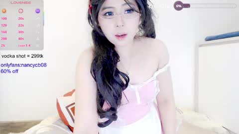 Snapshot of nancy_theneighbor chatting on 7, 3, 2026 Nancy no baby bb....or other name online show from 7, 3, 2026