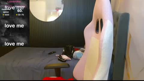 Snapshot of naomis_36 chatting on 25, 7, 2026 Naomis online show from 25, 7, 2026