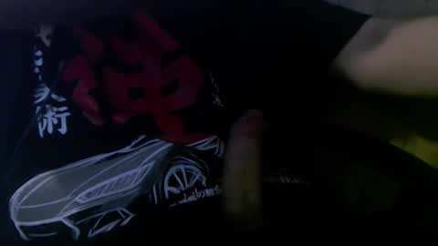 Snapshot of napist chatting on 1, 2, 2026 Napist online show from 1, 2, 2026