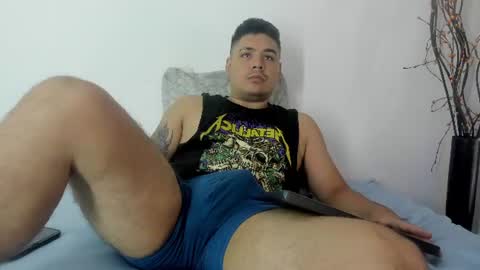 Snapshot of narciso_kh chatting on 28, 6, 2026 deibyd online show from 28, 6, 2026