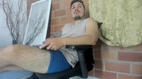 Snapshot of narciso_kh chatting on 16, 7, 2026 deibyd online show from 16, 7, 2026
