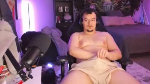 Snapshot of narxik chatting on 8, 3, 2025 narxik online show from 8, 3, 2025