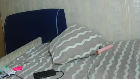 Snapshot of nastygurl01 chatting on 26, 6, 2026 nastygurl01 online show from 26, 6, 2026