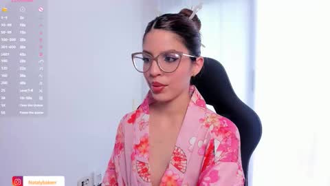 Snapshot of nat_bakerss chatting on 16, 2, 2026 nat_bakerss online show from 16, 2, 2026