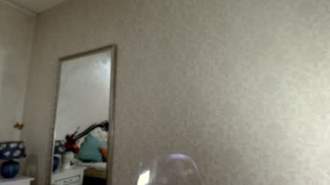 Snapshot of natalia_peach chatting on 24, 1, 2025 Wild influence online show from 24, 1, 2025