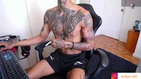 nathan_aress6666 online show from 12, 2, 2026
