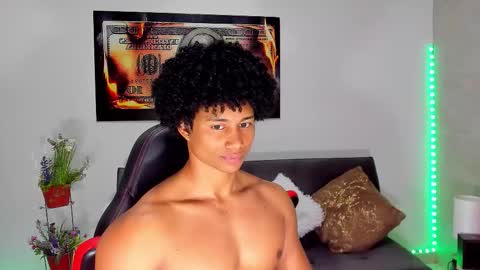 Nathan online show from 6, 11, 2025