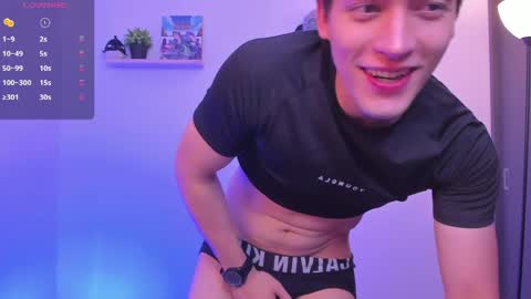 Snapshot of natte__ chatting on 3, 6, 2026 Nathaniel online show from 3, 6, 2026