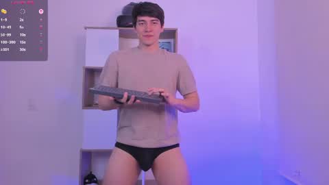 Snapshot of natte__ chatting on 31, 7, 2026 Nathaniel online show from 31, 7, 2026