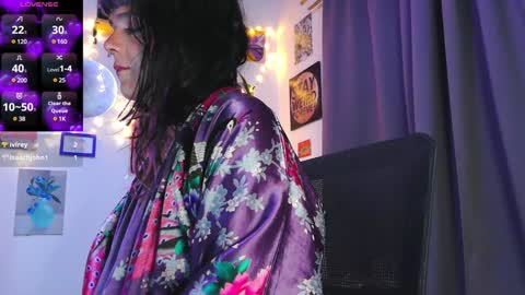 Snapshot of naughty_em_17 chatting on 13, 1, 2025 Em  please help me reach 100 thumbs up 3 online show from 13, 1, 2025