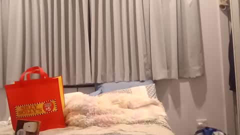 Naughty Jess online show from 14, 7, 2026