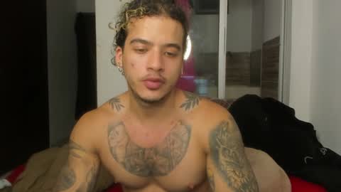 Nei turn green online show from 5, 12, 2024