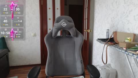 Snapshot of nellyfischer chatting on 10, 12, 2024 Nelly online show from 10, 12, 2024